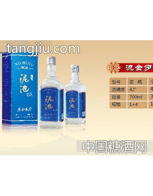 流金歲月（藍(lán)標(biāo)）