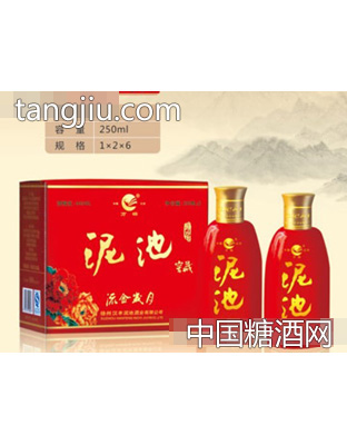 流金歲月（紅雙）