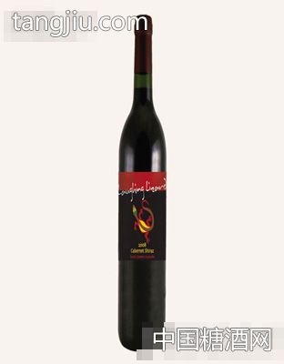 笑晰蜴卡苯內(nèi)希拉干紅