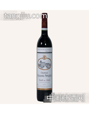 采斯斯普林干紅