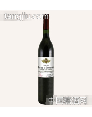 索薩特古堡干紅