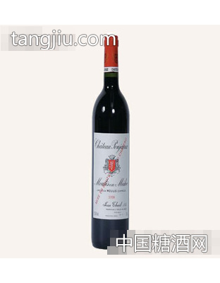波儒古堡干紅