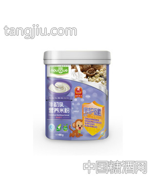 諾聰牛初乳營養米粉(核桃蓮子口味)