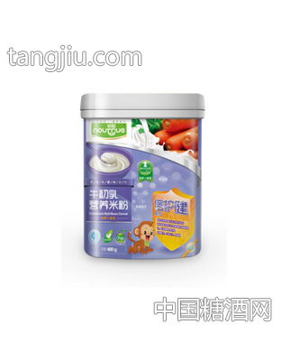 諾聰牛初乳營養米粉(胡蘿卜蔬菜口味)