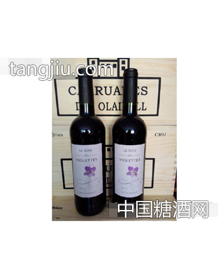 歐蘭菲紅葡萄酒