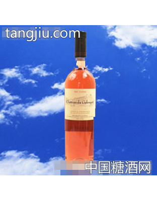 家盧佩城堡經(jīng)典玫瑰葡萄酒