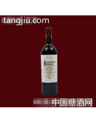 普赤赫冬干紅葡萄酒