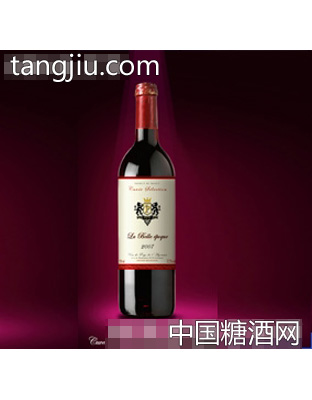 圣世干紅葡萄酒