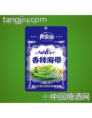 龍泉山香辣海帶