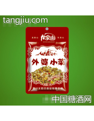 龍泉山外婆小菜