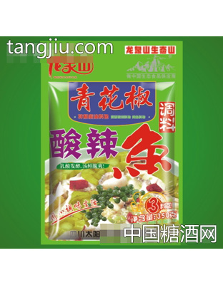 龍泉山青花椒酸辣魚調(diào)料