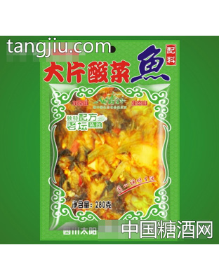 大片酸菜魚280g
