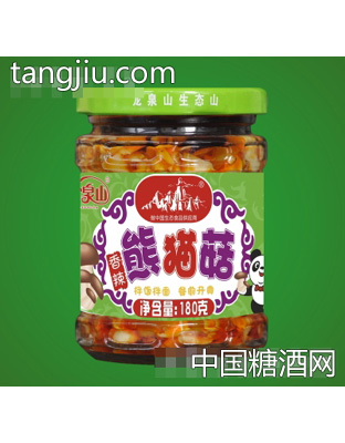 龍泉山180g熊貓菇