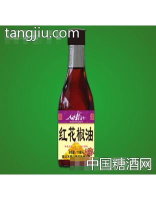 龍泉山紅花椒油