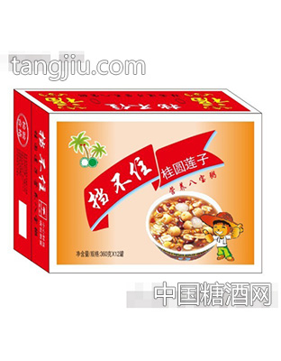 擋不住桂圓蓮子粥