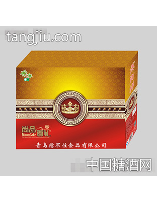 擋不住核桃王箱