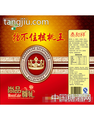 擋不住核桃王240ml