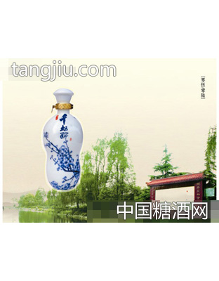 千壇醉青花白瓷