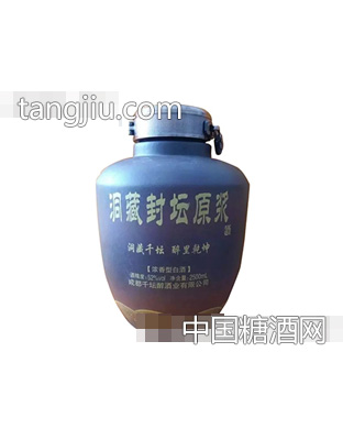 千壇洞藏封壇原漿酒