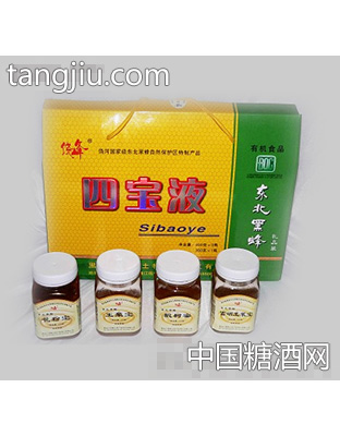 饒峰四寶液禮盒