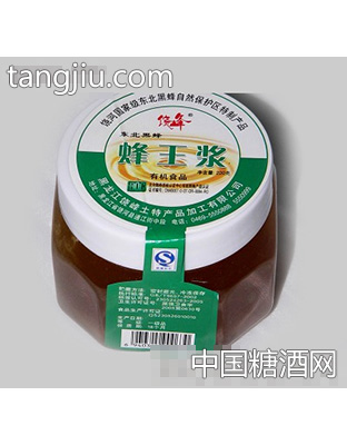 饒峰有機(jī)蜂王漿