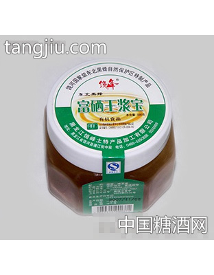 饒峰有機(jī)富硒王漿