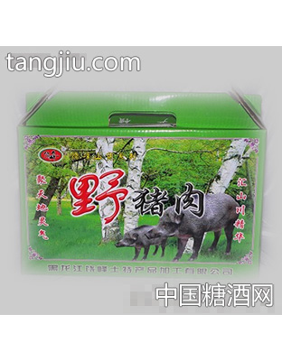 饒峰野豬肉禮盒