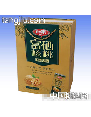沂家富硒核桃核桃乳手提箱