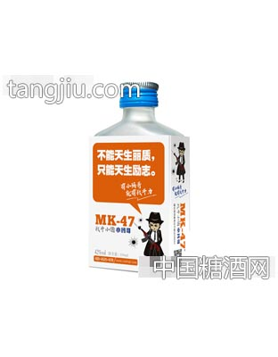 戰斗小酒小瑪哥(天生勵志)