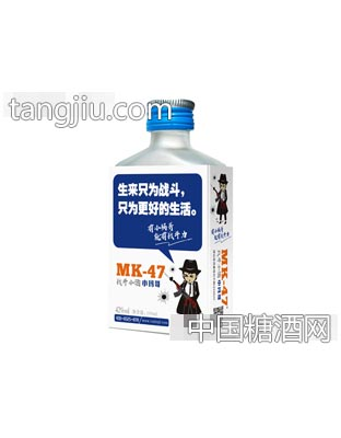 戰斗小酒小瑪哥(生來只為戰斗)