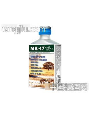 戰斗小酒小瑪哥(必須奮斗)