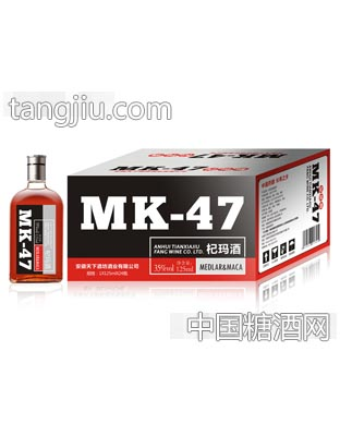 天下酒坊杞瑪酒125ml(箱)