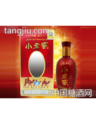 46度小老窖酒