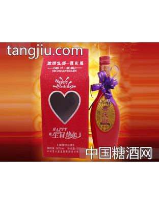 喜慶郎宴酒系列