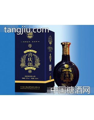 喜慶郎酒濃醬兼香Y系列