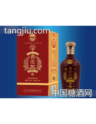 喜慶郎酒濃醬兼香Y系列