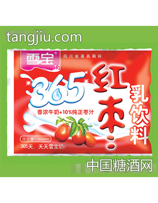 長(zhǎng)效牛奶紅棗乳飲料