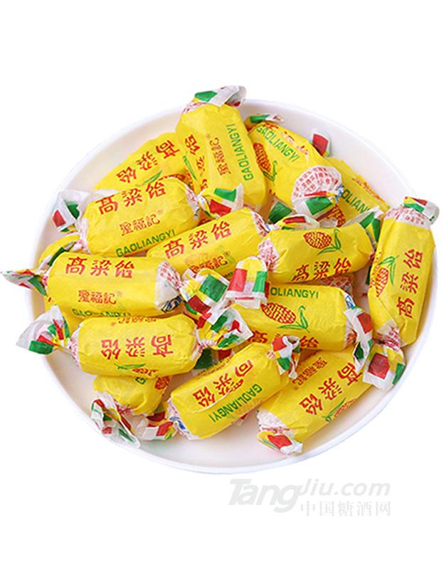 懷舊零食婚慶喜糖水果糖麥芽糖