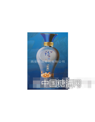 50度濃香型銀西鳳酒（藍樽）