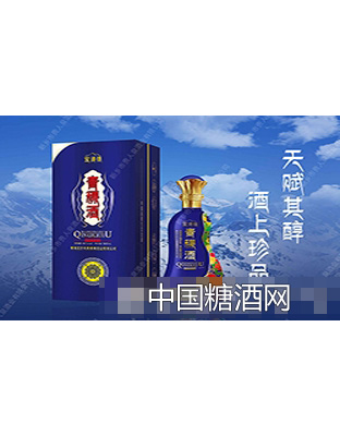 青稞酒藍(lán)禮盒