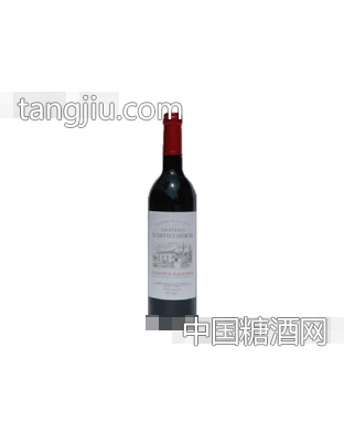 帝華古堡紅酒