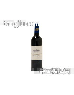 法國阿爾薩克酒莊干紅