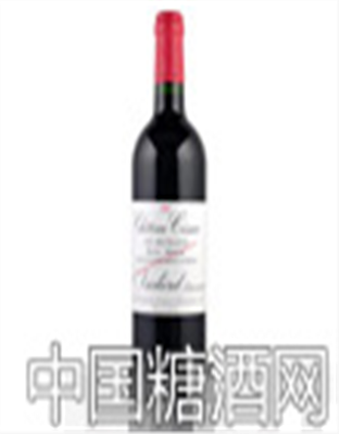 法國斯薩克干紅葡萄酒