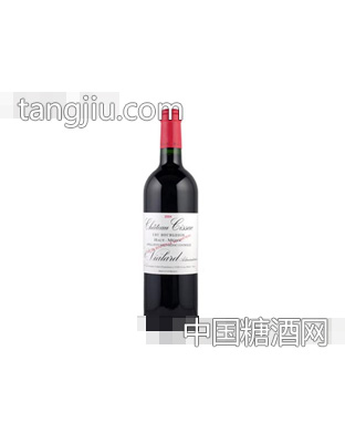 法國斯薩克干紅葡萄酒