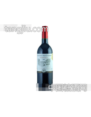康伯古堡紅葡萄酒