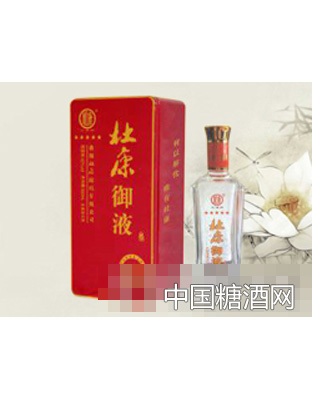 杜康御液（御窖精品）42度