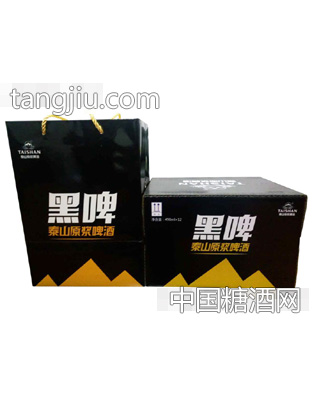 泰山原漿啤酒黑啤(箱)