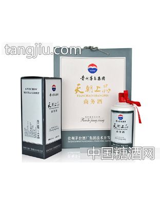 貴州茅臺天朝上品酒·商務酒