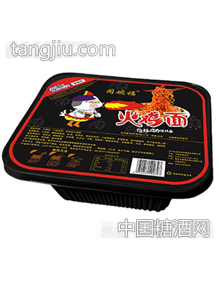 同碗福火雞面倍辣雞肉味拌面