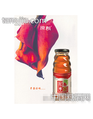 原創紅棗西打330ml系列